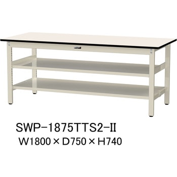 SWP-1875TTS2-II �y�ʍ�Ƒ�/�ω׏d300kg_����+�����S�ʒI�t��_�Œ莮H740_�|���G�X�e���V��_���[�N�e�[�u��300�V���[�Y �R���H�� 18763115