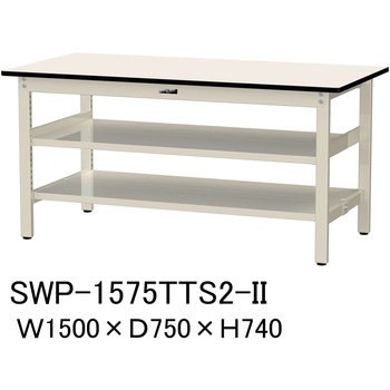 SWP-1575TTS2-II �y�ʍ�Ƒ�/�ω׏d300kg_����+�����S�ʒI�t��_�Œ莮H740_�|���G�X�e���V��_���[�N�e�[�u��300�V���[�Y �R���H�� 18763142