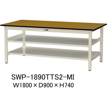 SWP-1890TTS2-MI �y�ʍ�Ƒ�/�ω׏d300kg_����+�����S�ʒI�t��_�Œ莮H740_�|���G�X�e���V��_���[�N�e�[�u��300�V���[�Y �R���H�� 18763228