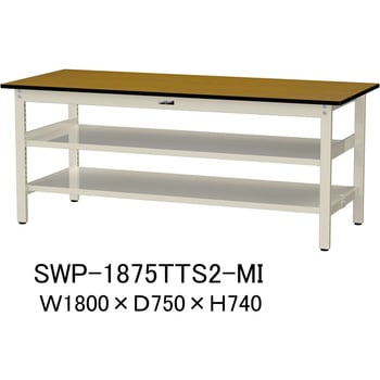 SWP-1875TTS2-MI �y�ʍ�Ƒ�/�ω׏d300kg_����+�����S�ʒI�t��_�Œ莮H740_�|���G�X�e���V��_���[�N�e�[�u��300�V���[�Y �R���H�� 18763237