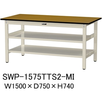 SWP-1575TTS2-MI �y�ʍ�Ƒ�/�ω׏d300kg_����+�����S�ʒI�t��_�Œ莮H740_�|���G�X�e���V��_���[�N�e�[�u��300�V���[�Y �R���H�� 18763264