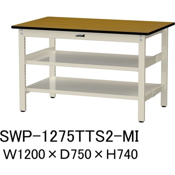 SWP-1275TTS2-MI �y�ʍ�Ƒ�/�ω׏d300kg_����+�����S�ʒI�t��_�Œ莮H740_�|���G�X�e���V��_���[�N�e�[�u��300�V���[�Y �R���H�� 18763282