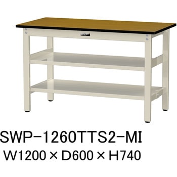 SWP-1260TTS2-MI �y�ʍ�Ƒ�/�ω׏d300kg_����+�����S�ʒI�t��_�Œ莮H740_�|���G�X�e���V��_���[�N�e�[�u��300�V���[�Y �R���H�� 18763298