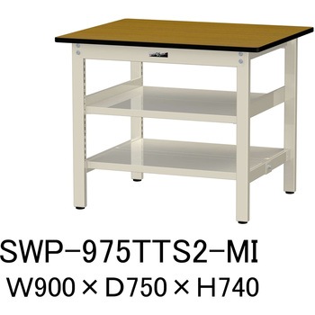 SWP-975TTS2-MI �y�ʍ�Ƒ�/�ω׏d300kg_����+�����S�ʒI�t��_�Œ莮H740_�|���G�X�e���V��_���[�N�e�[�u��300�V���[�Y �R���H�� 18763307