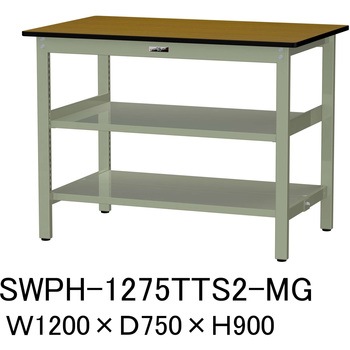 軽量作業台/耐荷重300kg_中間+足元全面棚板付_固定式H900_ポリエステル天板_ワークテーブル300シリーズ 山金工業