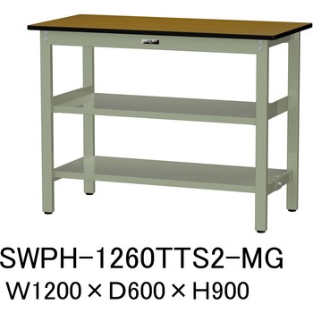 軽量作業台/耐荷重300kg_中間+足元全面棚板付_固定式H900_ポリエステル天板_ワークテーブル300シリーズ 山金工業