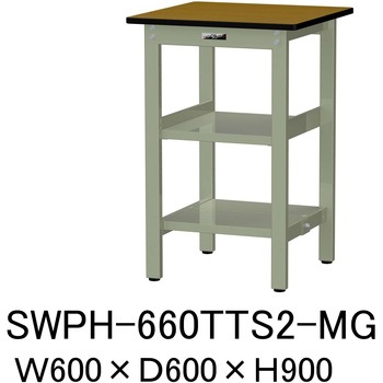 軽量作業台/耐荷重300kg_中間+足元全面棚板付_固定式H900_ポリエステル天板_ワークテーブル300シリーズ 山金工業