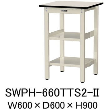 軽量作業台/耐荷重300kg_中間+足元全面棚板付_固定式H900_ポリエステル天板_ワークテーブル300シリーズ 山金工業