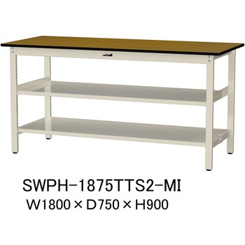 軽量作業台/耐荷重300kg_中間+足元全面棚板付_固定式H900_ポリエステル天板_ワークテーブル300シリーズ 山金工業