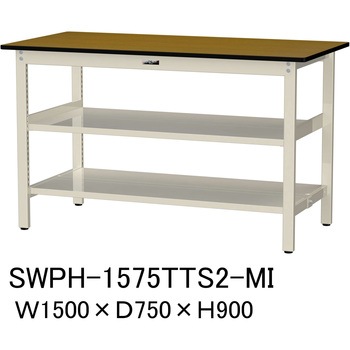 軽量作業台/耐荷重300kg_中間+足元全面棚板付_固定式H900_ポリエステル天板_ワークテーブル300シリーズ 山金工業