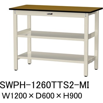 軽量作業台/耐荷重300kg_中間+足元全面棚板付_固定式H900_ポリエステル天板_ワークテーブル300シリーズ 山金工業