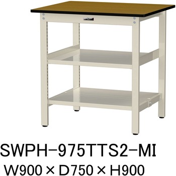 軽量作業台/耐荷重300kg_中間+足元全面棚板付_固定式H900_ポリエステル天板_ワークテーブル300シリーズ 山金工業