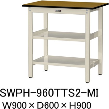 軽量作業台/耐荷重300kg_中間+足元全面棚板付_固定式H900_ポリエステル天板_ワークテーブル300シリーズ 山金工業