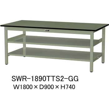 軽量作業台/耐荷重300kg_中間+足元全面棚板付_固定式H740_塩ビシート天板_ワークテーブル300シリーズ 山金工業