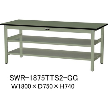 軽量作業台/耐荷重300kg_中間+足元全面棚板付_固定式H740_塩ビシート天板_ワークテーブル300シリーズ 山金工業