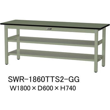 軽量作業台/耐荷重300kg_中間+足元全面棚板付_固定式H740_塩ビシート天板_ワークテーブル300シリーズ 山金工業
