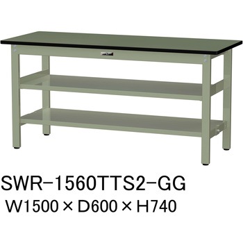 軽量作業台/耐荷重300kg_中間+足元全面棚板付_固定式H740_塩ビシート天板_ワークテーブル300シリーズ 山金工業