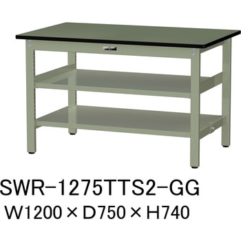 軽量作業台/耐荷重300kg_中間+足元全面棚板付_固定式H740_塩ビシート天板_ワークテーブル300シリーズ 山金工業