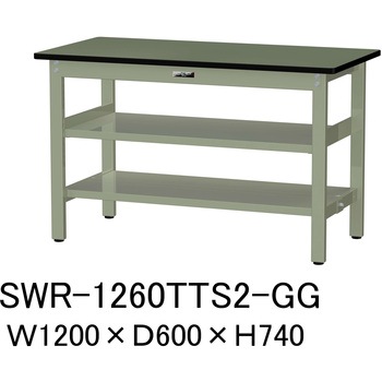 軽量作業台/耐荷重300kg_中間+足元全面棚板付_固定式H740_塩ビシート天板_ワークテーブル300シリーズ 山金工業