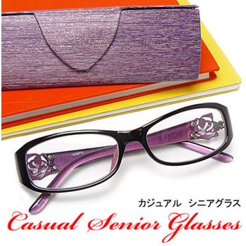 老眼鏡 CK-606PU クリアー光学
