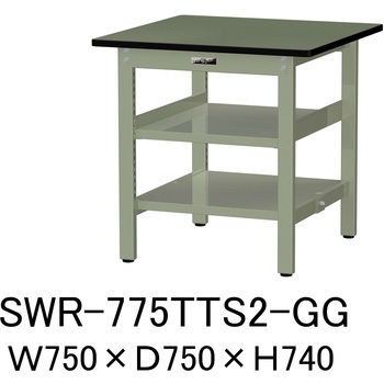 軽量作業台/耐荷重300kg_中間+足元全面棚板付_固定式H740_塩ビシート天板_ワークテーブル300シリーズ 山金工業