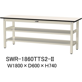 軽量作業台/耐荷重300kg_中間+足元全面棚板付_固定式H740_塩ビシート天板_ワークテーブル300シリーズ 山金工業