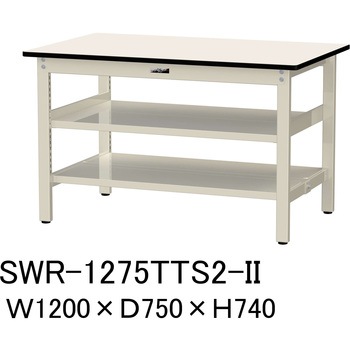 軽量作業台/耐荷重300kg_中間+足元全面棚板付_固定式H740_塩ビシート天板_ワークテーブル300シリーズ 山金工業