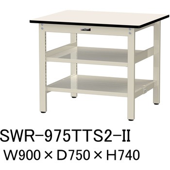軽量作業台/耐荷重300kg_中間+足元全面棚板付_固定式H740_塩ビシート天板_ワークテーブル300シリーズ 山金工業