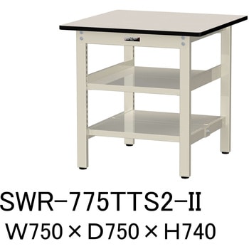 軽量作業台/耐荷重300kg_中間+足元全面棚板付_固定式H740_塩ビシート天板_ワークテーブル300シリーズ 山金工業
