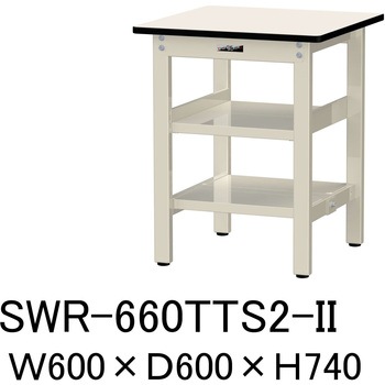 軽量作業台/耐荷重300kg_中間+足元全面棚板付_固定式H740_塩ビシート天板_ワークテーブル300シリーズ 山金工業