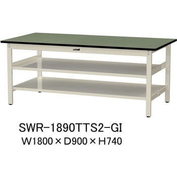 軽量作業台/耐荷重300kg_中間+足元全面棚板付_固定式H740_塩ビシート天板_ワークテーブル300シリーズ 山金工業