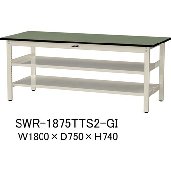 軽量作業台/耐荷重300kg_中間+足元全面棚板付_固定式H740_塩ビシート天板_ワークテーブル300シリーズ 山金工業