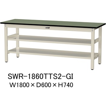 軽量作業台/耐荷重300kg_中間+足元全面棚板付_固定式H740_塩ビシート天板_ワークテーブル300シリーズ 山金工業
