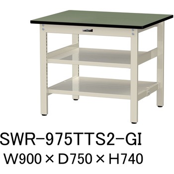 軽量作業台/耐荷重300kg_中間+足元全面棚板付_固定式H740_塩ビシート天板_ワークテーブル300シリーズ 山金工業