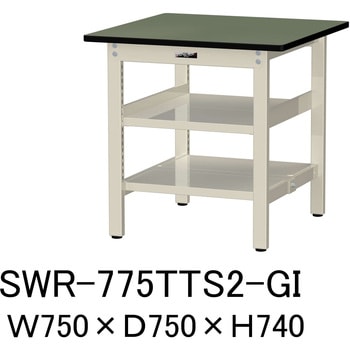 軽量作業台/耐荷重300kg_中間+足元全面棚板付_固定式H740_塩ビシート天板_ワークテーブル300シリーズ 山金工業