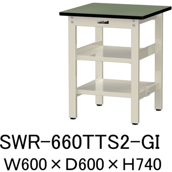 軽量作業台/耐荷重300kg_中間+足元全面棚板付_固定式H740_塩ビシート天板_ワークテーブル300シリーズ 山金工業