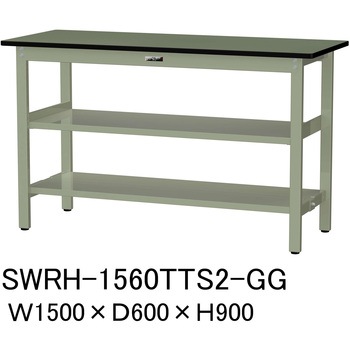 軽量作業台/耐荷重300kg_中間+足元全面棚板付_固定式H900_塩ビシート天板_ワークテーブル300シリーズ 山金工業