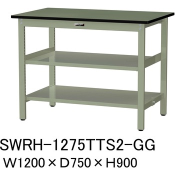 軽量作業台/耐荷重300kg_中間+足元全面棚板付_固定式H900_塩ビシート天板_ワークテーブル300シリーズ 山金工業