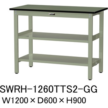 軽量作業台/耐荷重300kg_中間+足元全面棚板付_固定式H900_塩ビシート天板_ワークテーブル300シリーズ 山金工業