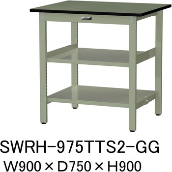 軽量作業台/耐荷重300kg_中間+足元全面棚板付_固定式H900_塩ビシート天板_ワークテーブル300シリーズ 山金工業