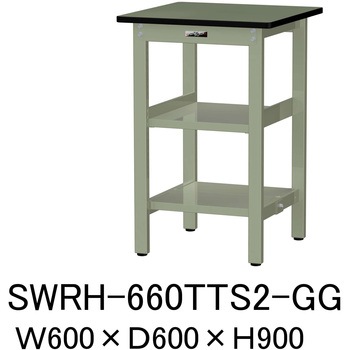 軽量作業台/耐荷重300kg_中間+足元全面棚板付_固定式H900_塩ビシート天板_ワークテーブル300シリーズ 山金工業