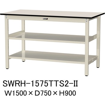 軽量作業台/耐荷重300kg_中間+足元全面棚板付_固定式H900_塩ビシート天板_ワークテーブル300シリーズ 山金工業