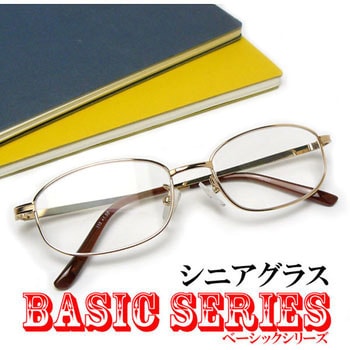 老眼鏡 CK-110 クリアー光学