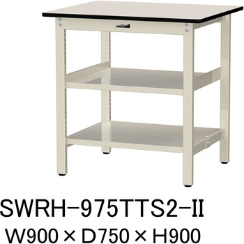 軽量作業台/耐荷重300kg_中間+足元全面棚板付_固定式H900_塩ビシート天板_ワークテーブル300シリーズ 山金工業