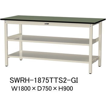 軽量作業台/耐荷重300kg_中間+足元全面棚板付_固定式H900_塩ビシート天板_ワークテーブル300シリーズ 山金工業