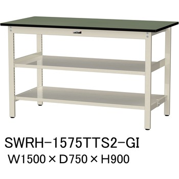 軽量作業台/耐荷重300kg_中間+足元全面棚板付_固定式H900_塩ビシート天板_ワークテーブル300シリーズ 山金工業
