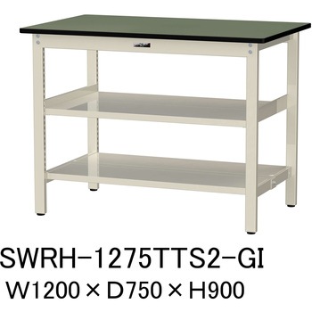 軽量作業台/耐荷重300kg_中間+足元全面棚板付_固定式H900_塩ビシート天板_ワークテーブル300シリーズ 山金工業