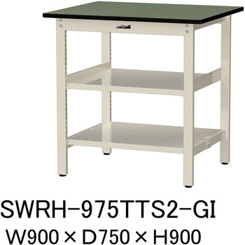 軽量作業台/耐荷重300kg_中間+足元全面棚板付_固定式H900_塩ビシート天板_ワークテーブル300シリーズ 山金工業