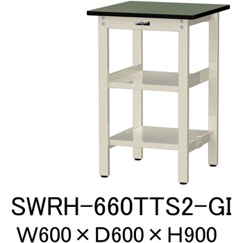 軽量作業台/耐荷重300kg_中間+足元全面棚板付_固定式H900_塩ビシート天板_ワークテーブル300シリーズ 山金工業