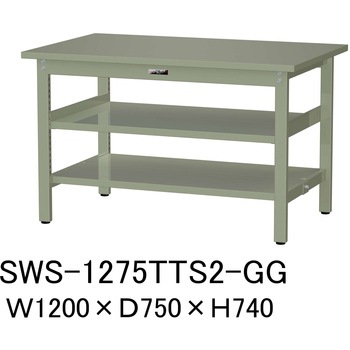 軽量作業台/耐荷重300kg_中間+足元全面棚板付_固定式H740_スチール天板_ワークテーブル300シリーズ 山金工業